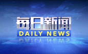 北京对AI填报高考志愿作事提条目！当今各平台均已免费