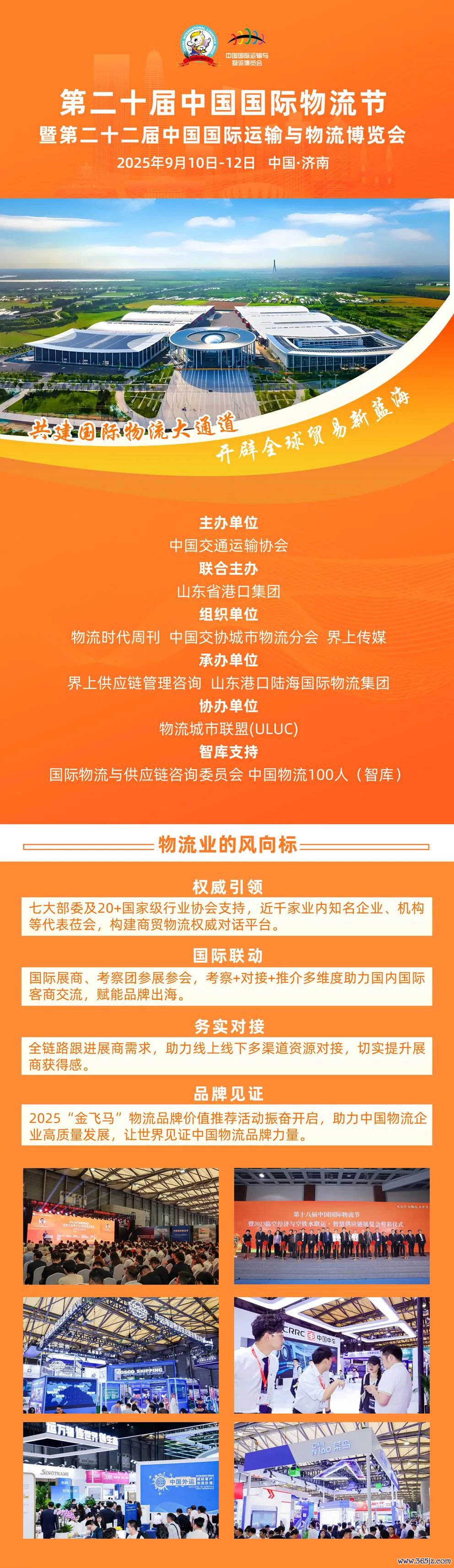 裁剪|正人