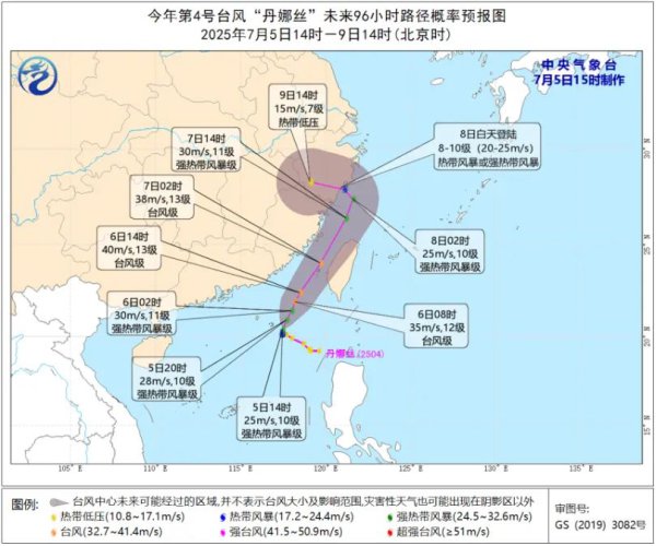 福建最新部署：通盘除去，多条航路停航！
