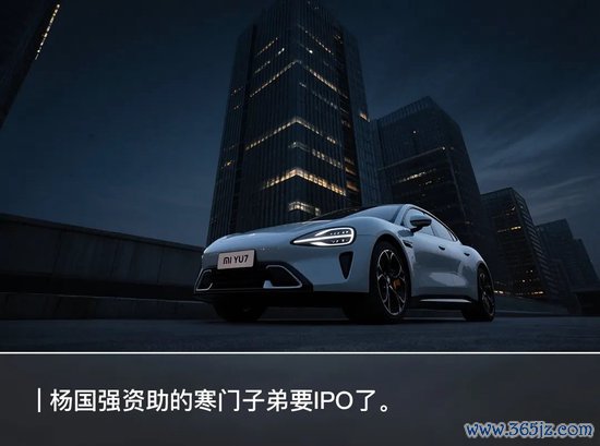 小米YU7大卖，也带不动斯坦德