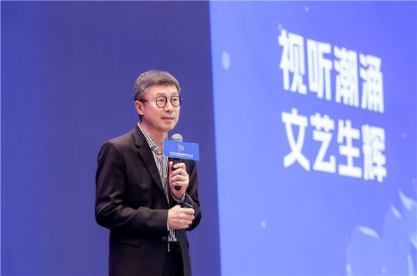 北京集合视听艺术大会：爱奇艺探索推行“新大众文艺”