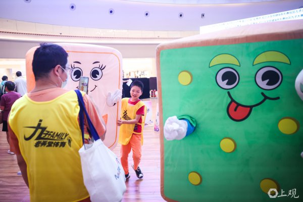 能源图｜扯铃子、掼褂讪再现风仪，上海九子大赛火热开赛​
