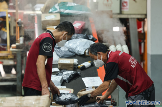 圆通快递，部分网点“停摆”